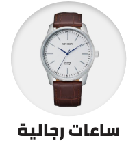 /fashion/men-31225/citizen/watches-store?sort[by]=popularity&sort[dir]=desc