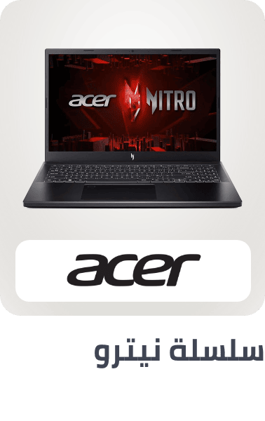 /acer-nitro