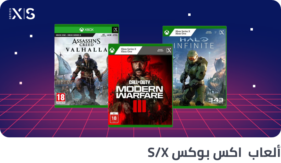 /electronics-and-mobiles/video-games-10181/games-34004?f[type_of_console_software]=xbox_one_series_x&f[type_of_console_software]=xbox_one_s&f[type_of_console_software]=xbox_series_x