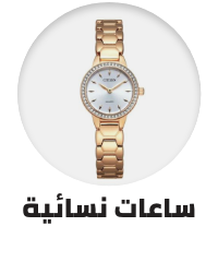 /fashion/women-31229/citizen/watches-store?sort[by]=popularity&sort[dir]=desc