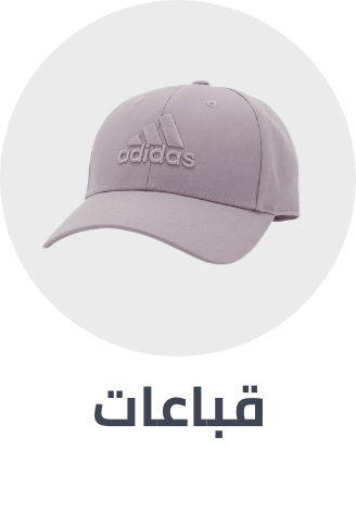 /fashion/women-31229/accessories-16273/hats-and-caps-17698/sportswear-sportshoes-FA_03