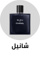 /chanel/luxe-fragrances-ae?sort[by]=popularity&sort[dir]=desc