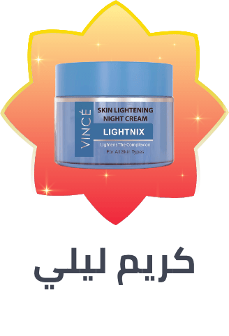 /beauty/skin-care-16813/moisturizers/night-cream