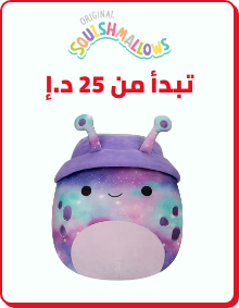 /toys-and-games/squishmallows?f[price][max]=888&f[price][min]=25&sort[by]=popularity&sort[dir]=desc