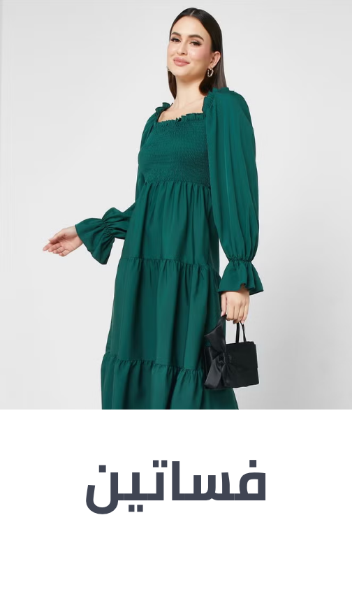 /fashion/women-31229/clothing-16021/dresses-17612/fashion-under99-FA_03