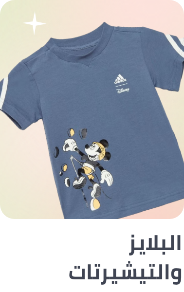 /kids-tshirts-FA_03