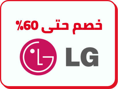 /electronics-and-mobiles/television-and-video/televisions/lg