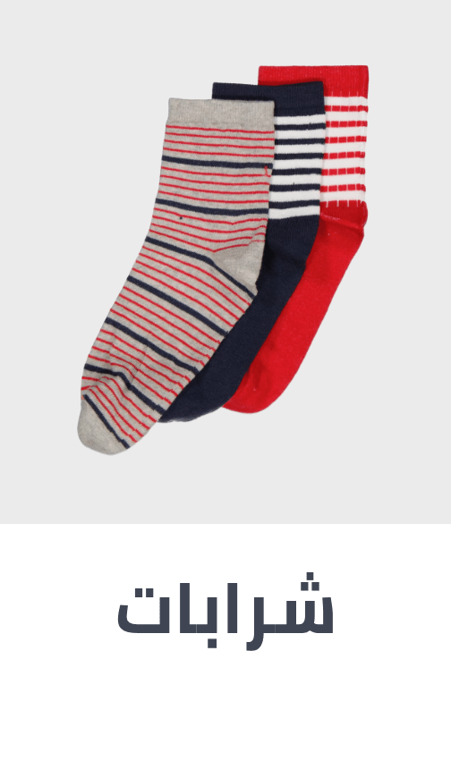 /fashion/women-31229/clothing-16021/women-socks-and-tights/socks-21717/fashion-christmas-edition-FA_03