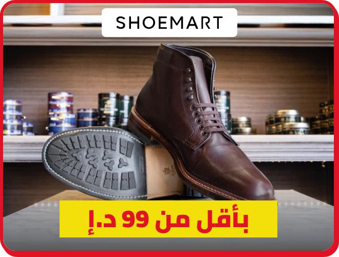 /fashion/men-31225/fashion-shoemart-brands-49-FA_03