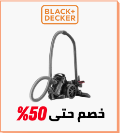 /home-and-kitchen/home-appliances-31235/vacuums-and-floor-care/black_decker?sort[by]=popularity&sort[dir]=desc