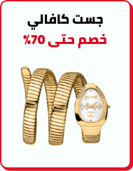 /fashion/women-31229/just_cavalli/watches-store