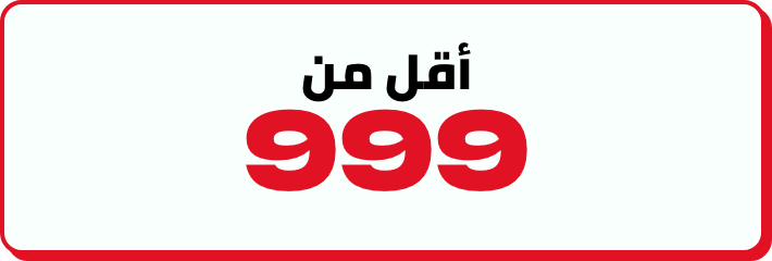 /electronics-and-mobiles/camera-and-photo-16165?f[price][max]=999&f[price][min]=2