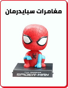 /spider_man_character?sort[by]=popularity&sort[dir]=desc