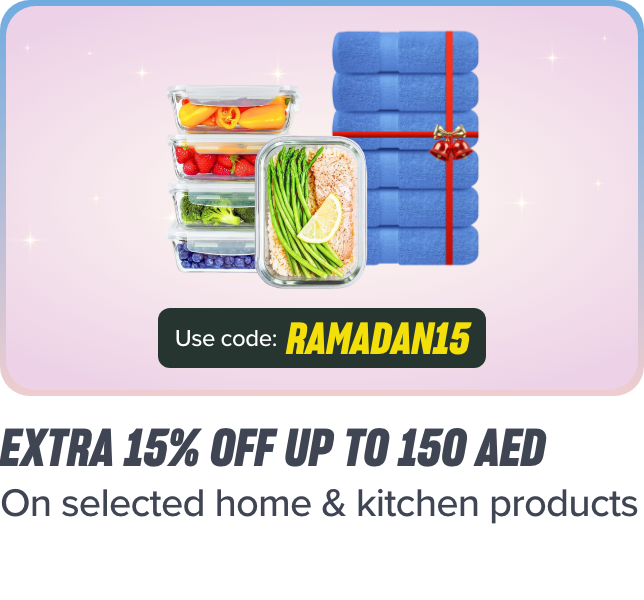 /home-ramadan-2025-15p-ae