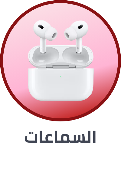 /electronics-and-mobiles/portable-audio-and-video/headphones-24056?f[connection_type][]=wireless&f[connection_type][]=bluetooth_wireless&f[audio_headphone_type][]=in_ear