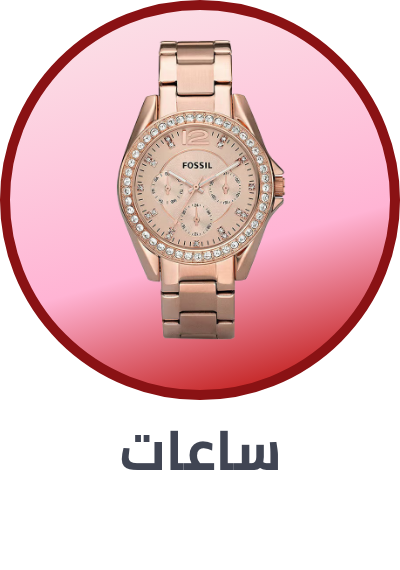 /fashion/women-31229/watches-store