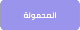 /home-and-kitchen/home-appliances-31235/large-appliances/dishwashers?f[installation]=freestanding&sort[by]=popularity&sort[dir]=desc