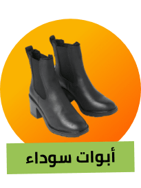 /fashion/women-31229/shoes-16238/boots-17908/fashion-women?f[colour_family]=black&sort[by]=popularity&sort[dir]=desc