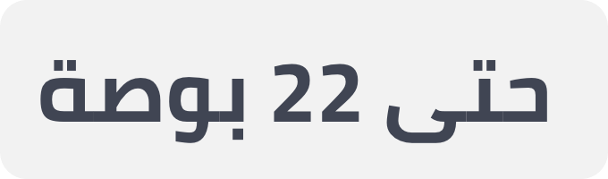 /electronics-and-mobiles/computers-and-accessories/monitor-accessories/monitors-17248?f[monitor_screen_size][]=upto_16_inches&f[monitor_screen_size][]=16_17_9_inches&f[monitor_screen_size][]=18_19_9_inches&f[monitor_screen_size][]=20_21_9_inches