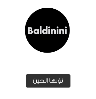 /baldinini/p-763?sort[by]=popularity&sort[dir]=desc