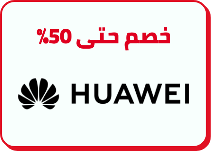 /electronics-and-mobiles/wearable-technology/huawei?f[is_fbn]=1