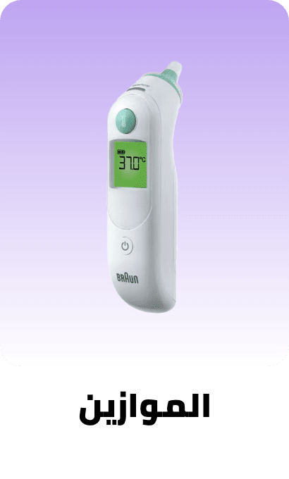 /health/medical-supplies-and-equipment/health-monitors/health-care-thermometers