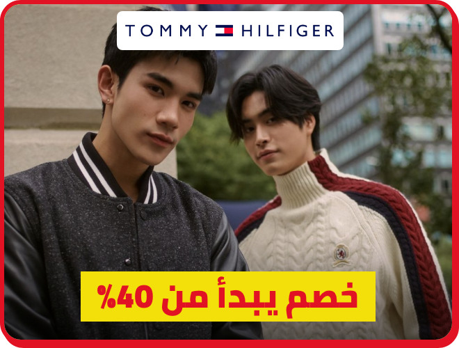 /fashion/men-31225/tommy-hilfiger-min30-FA_03