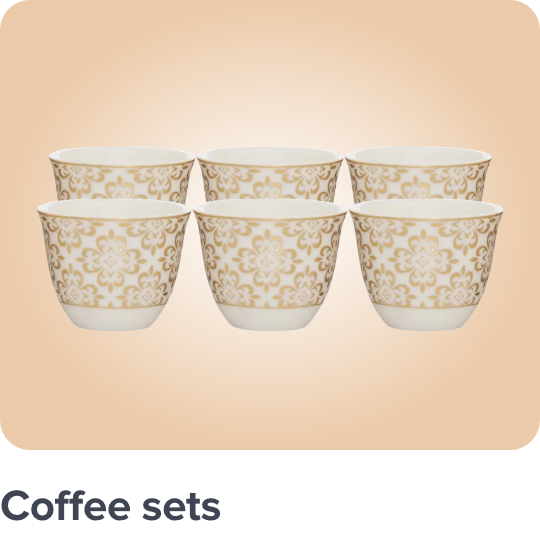 /home-and-kitchen/kitchen-and-dining/serveware/teapots-and-coffee-servers/coffee-sets