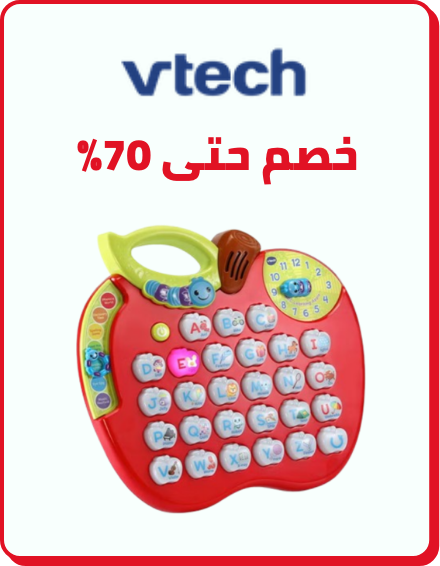 /toys-and-games/vtech