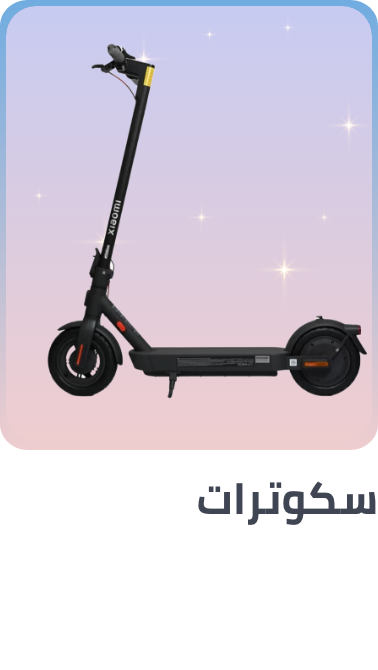 /sports-and-outdoors/action-sports/scooters-and-equipment-18103