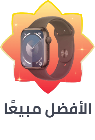 /wearables-bestseller-AE