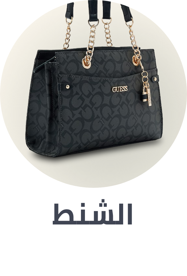 /fashion/women-31229/handbags-16699