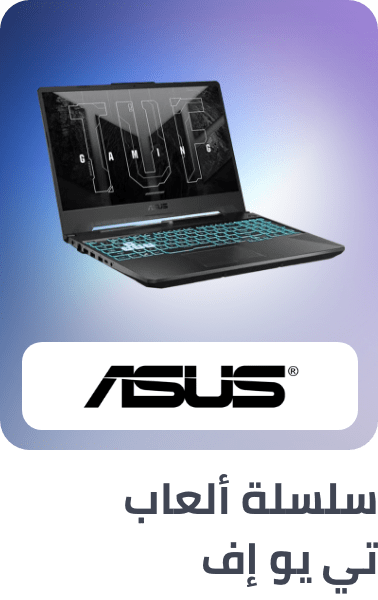 /asus-tuf-gaming