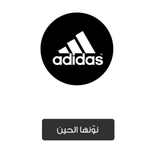 /adidas/p-9405?sort[by]=popularity&sort[dir]=desc