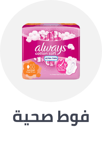 /beauty/personal-care-16343/feminine-care/sanitary-napkins