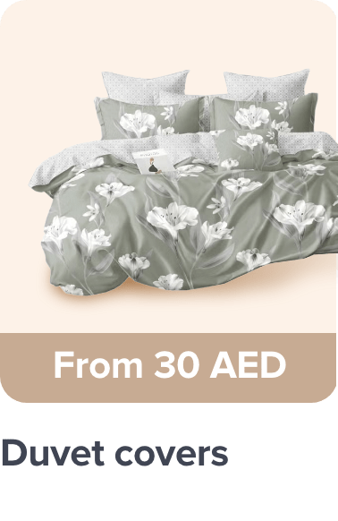 /ramadan-duvet-covers-2025