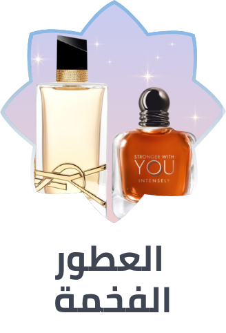 /luxe-fragrances-ae