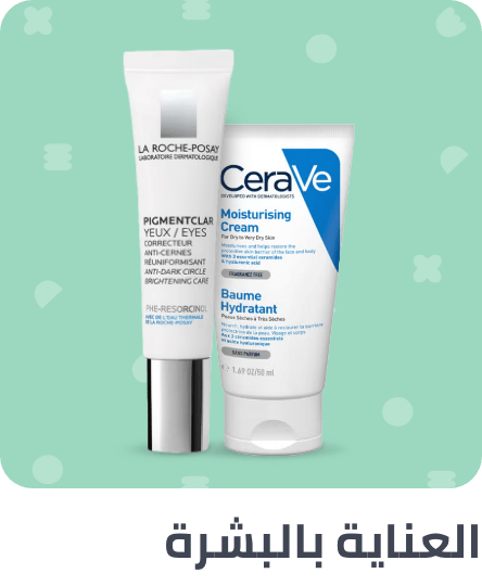 /skincare-mom-zone-gifting