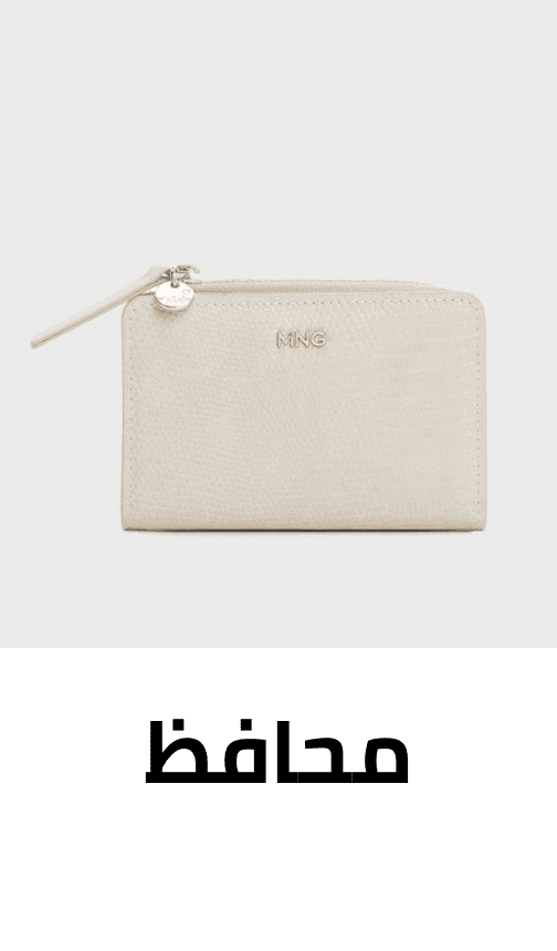 /fashion/women-31229/accessories-16273/wallets-card-cases-and-money-organizers-17818/handbags-under99-FA_03?sort[by]=popularity&sort[dir]=desc