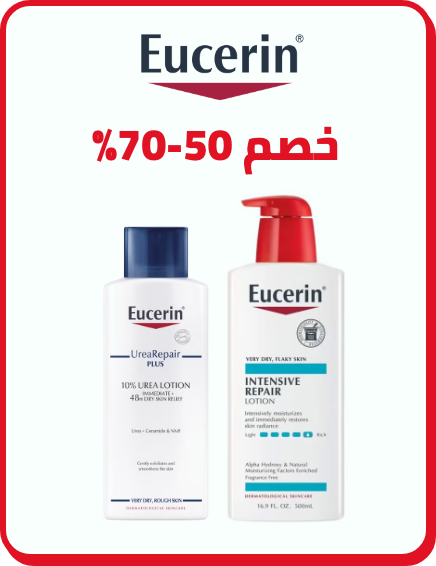 /eucerin/personal-care-all