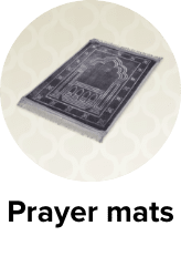 /home-and-kitchen/home-decor/religious-and-spiritual-items/prayer-mats?sort[by]=popularity&sort[dir]=desc