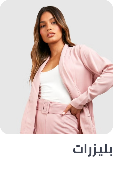 /fashion/women-31229/clothing-16021/womens-suits-blazers/blazers-17100/fashion-women