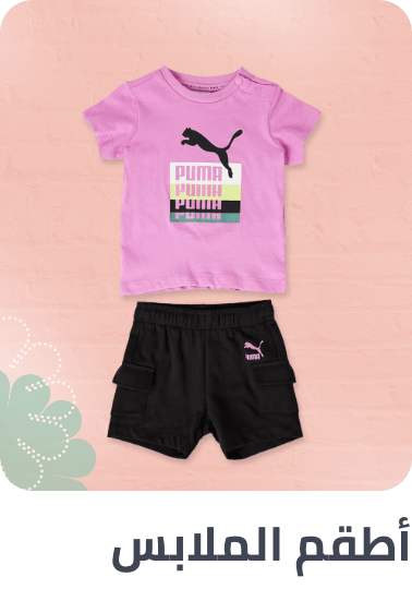 /kids-clothingsets-min-50-FA_03