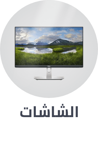 /electronics-and-mobiles/computers-and-accessories/monitor-accessories/monitors-17248/refurbished-electronics-all