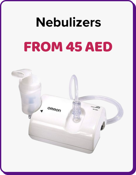 /health/medical-supplies-and-equipment/home-care/nebulizers