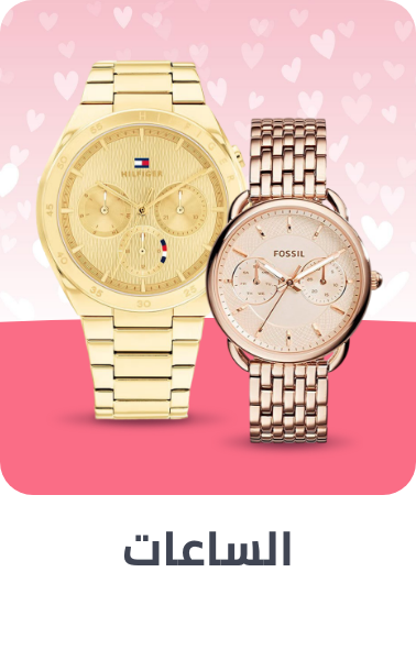 /womens-watches