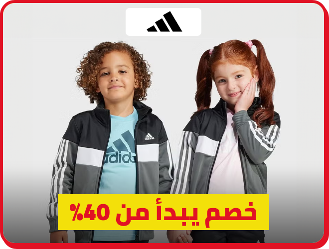 /kids-adidas-min30-FA_03