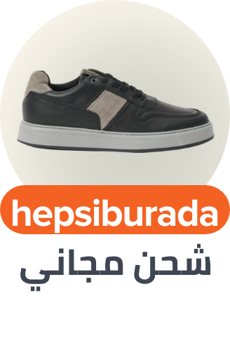 /fashion/men-31225/hepsiburada-store?av=0