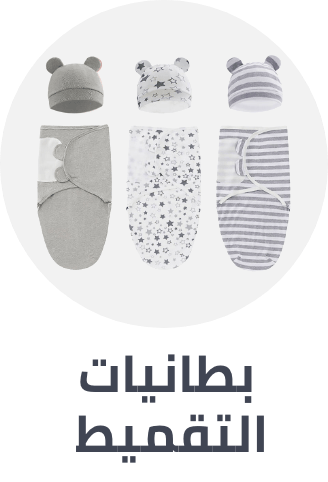 /baby-products/nursery/bedding-17446/blankets-swaddling/pillows-bedding