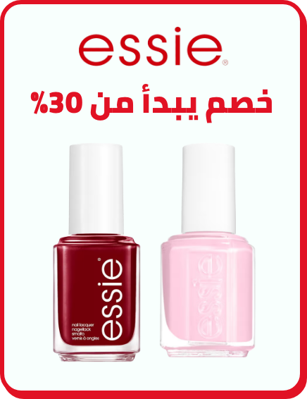 /beauty/makeup-16142/essie